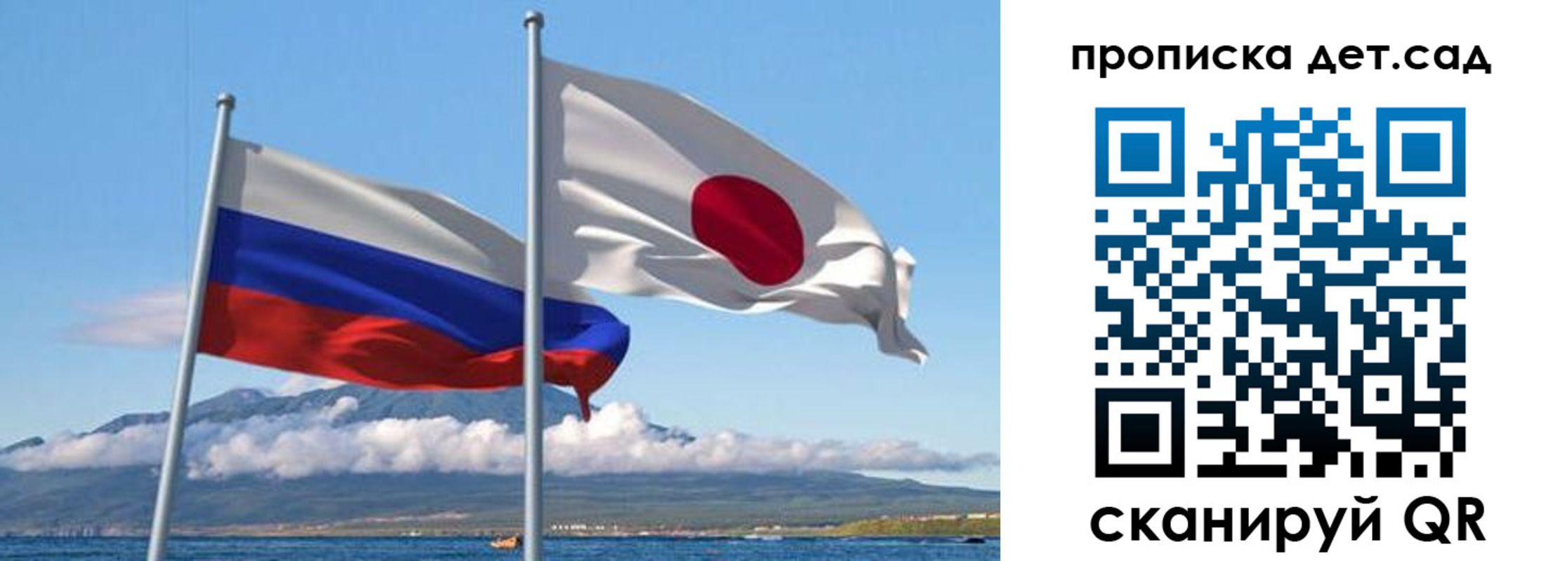 прописка в квартире в Кунгуре